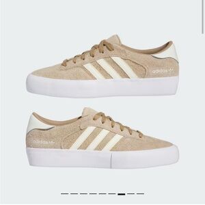 Adidas Matchbreak Super Cardboard / Ivory / Cloud White — Unisex